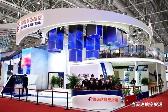 郴州到北京空运 航空货运 航空物流  航空快递 托运