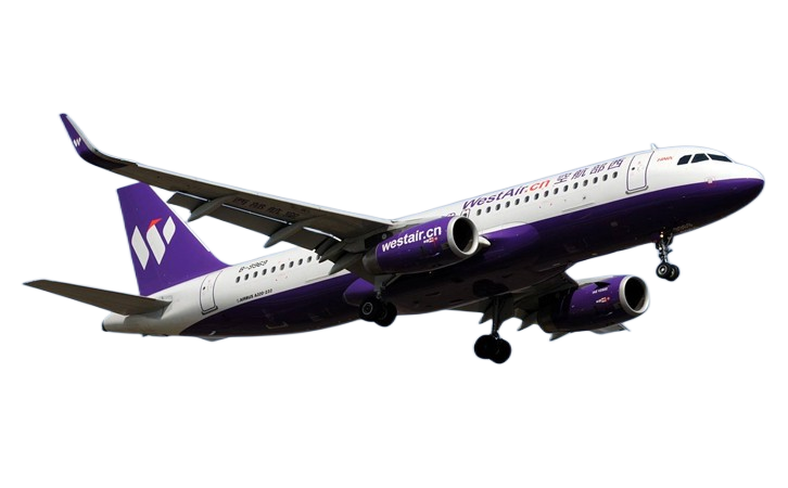 郴州空运海口机场