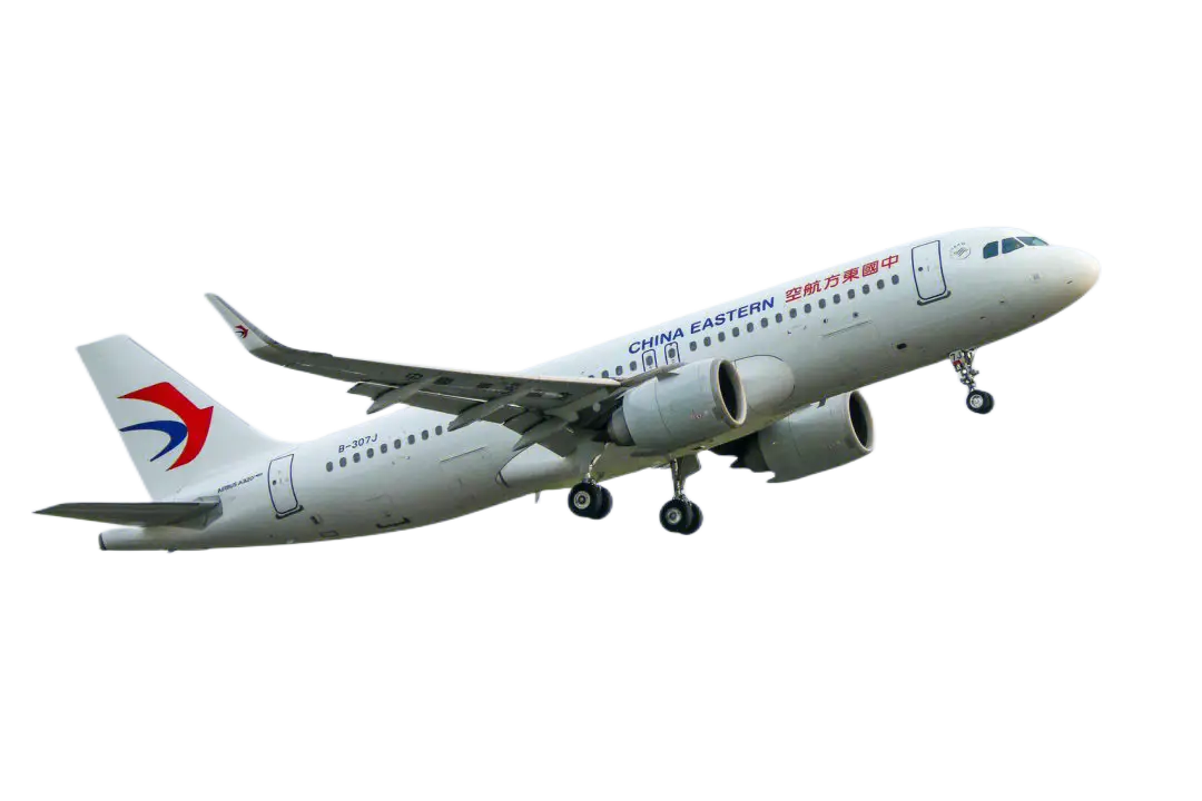 郴州空运三亚机场